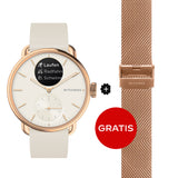 Withings Scanwatch 2 - 38mm Sand | Rose Gold + Free Withings Leather Strap